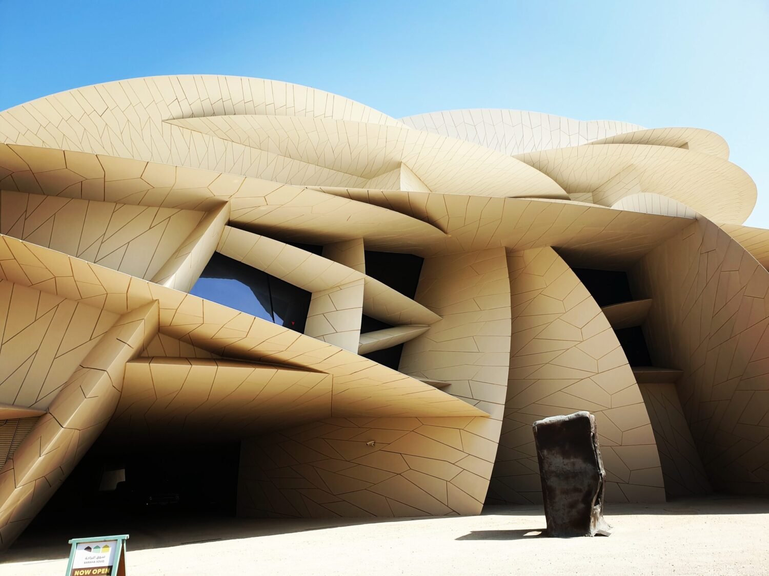 National Museum of Qatar in Doha with desert rose architecture