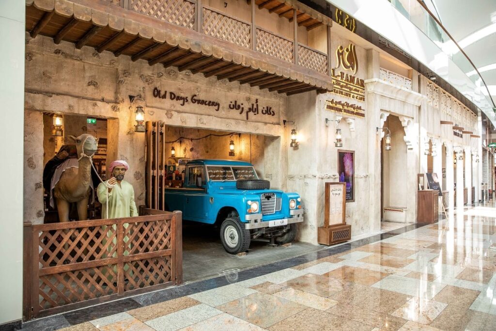 Al-Fanar Best Restaurants In Dubai