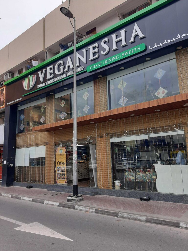 Veganesha Dubai