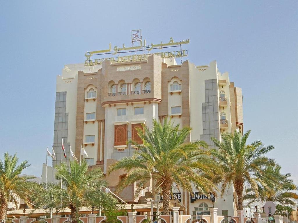 Cheap Hotels In Muscat