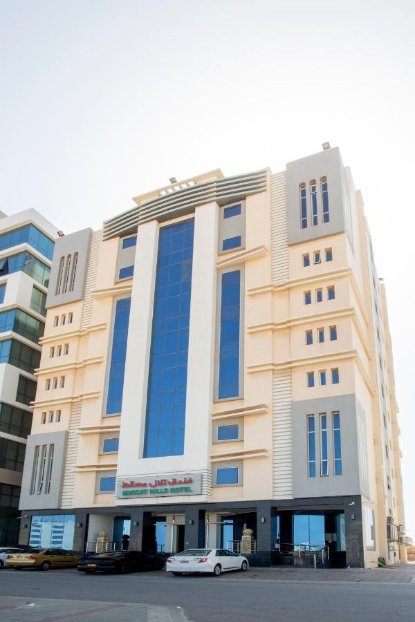 Cheap Hotels In Muscat