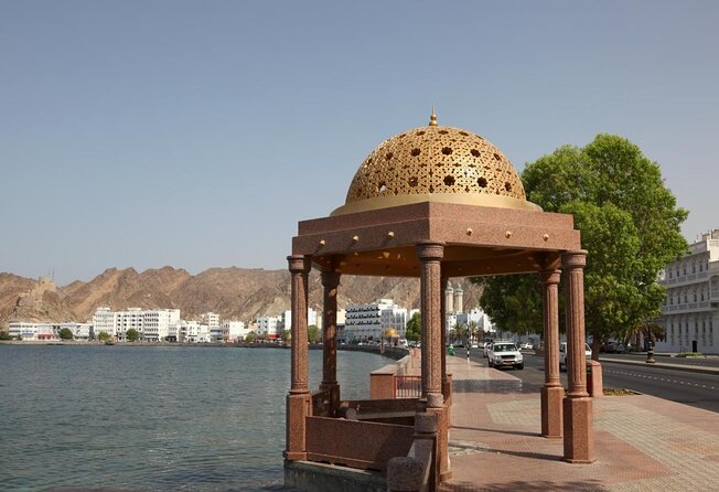 Mutrah Corniche Muscat