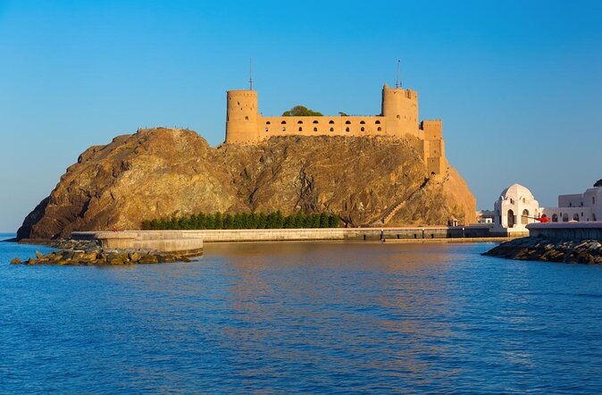 Al Jalali Fort In Muscat