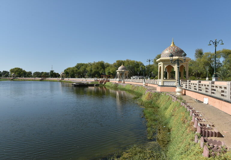 Qurum Natural Park In Muscat