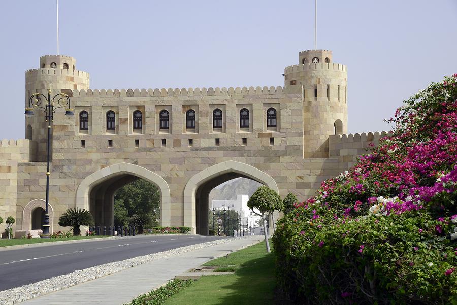 Muscat Gate Museum