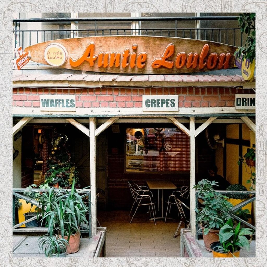 Auntie Loulou Best Cafes in Zamalek