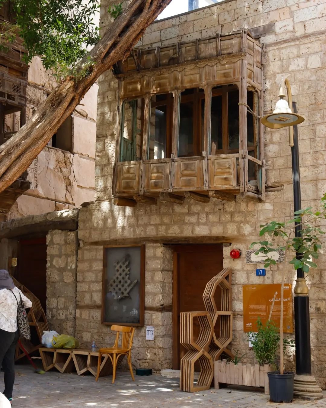 Al Balat Things To Do In Jeddah