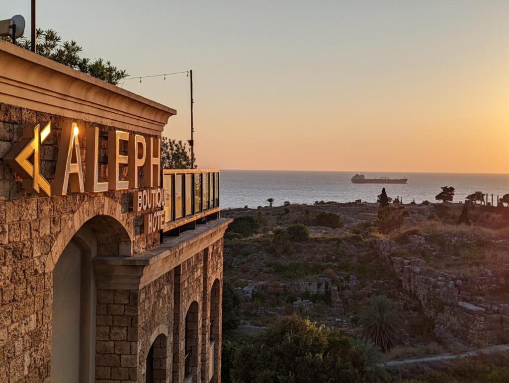 Aleph Boutique Hotel Best Hotels In Jbeil