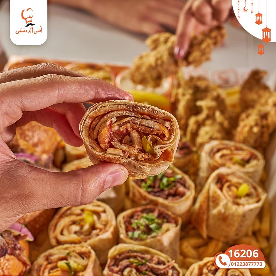 Best Shawarma In Cairo In Anas Al Demshky