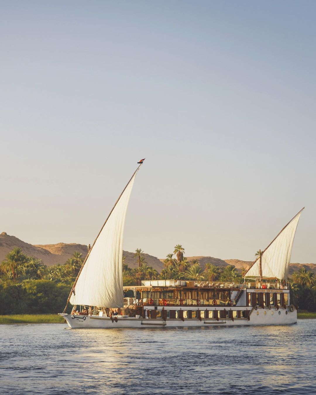 5 Best Nile Cruises 2024 Luxury Sailing   243774916 547238496336284 8270330378864044708 N 