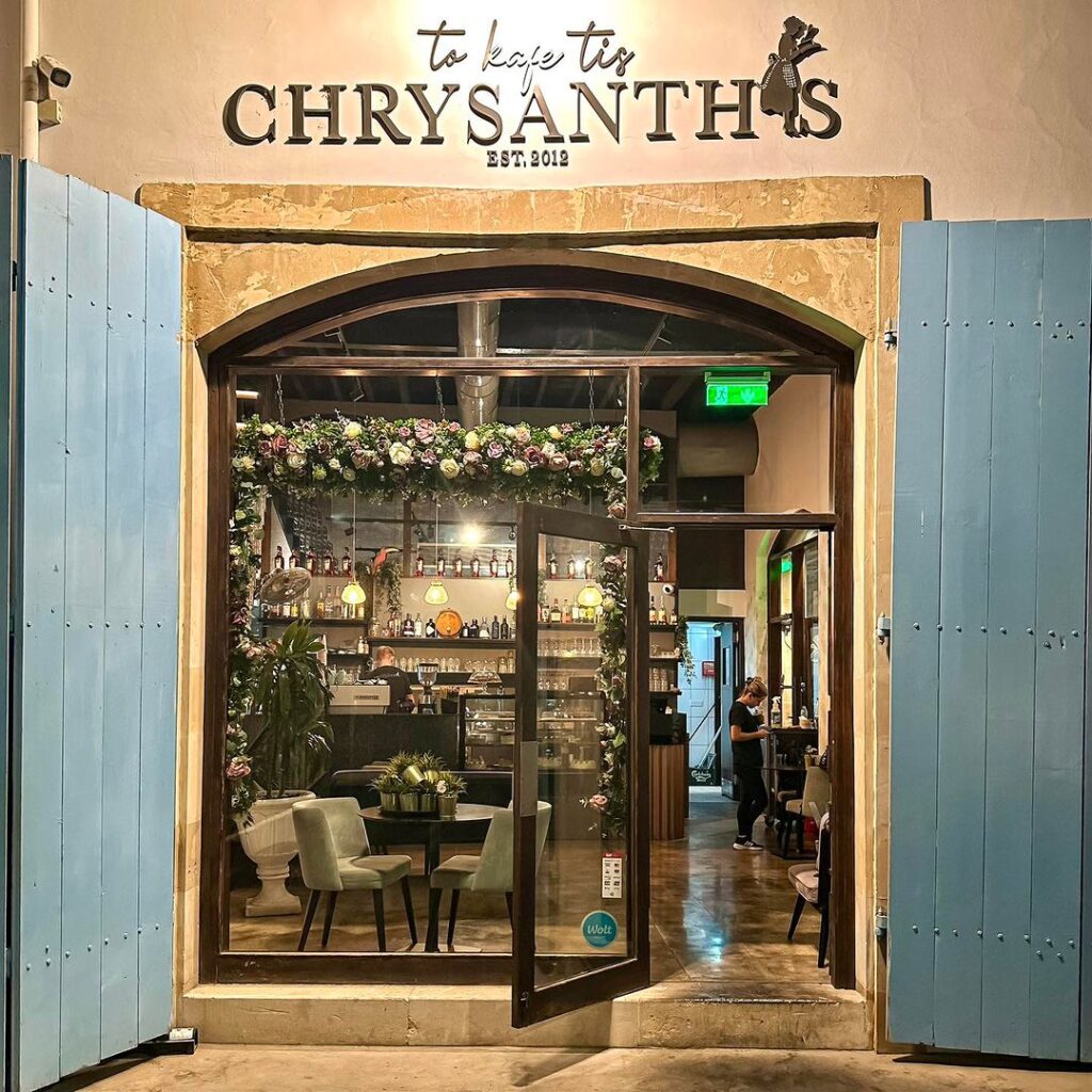 Best Brunch In Larnaca To Kafe Tis Chrysanthi'S
