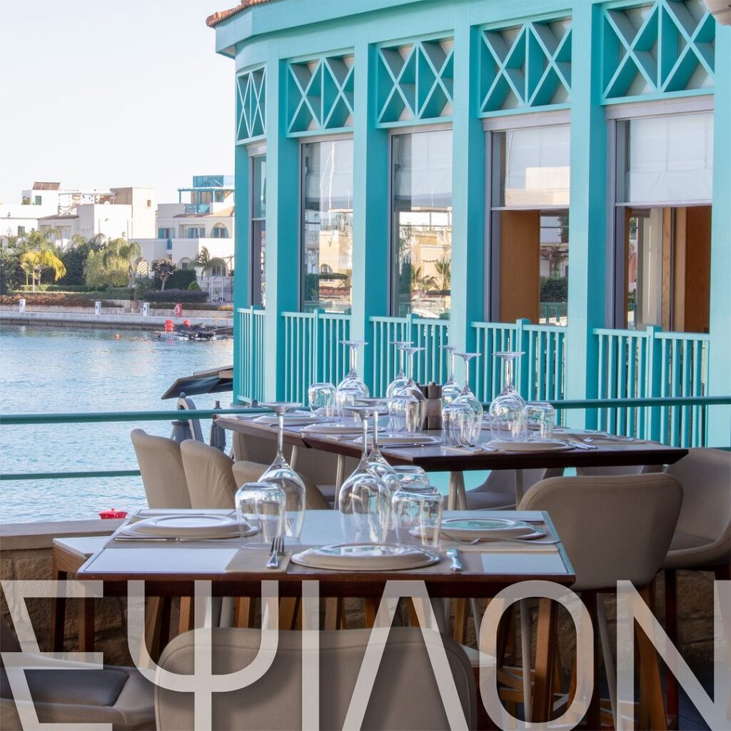  Epsilon Resto Bar Limassol