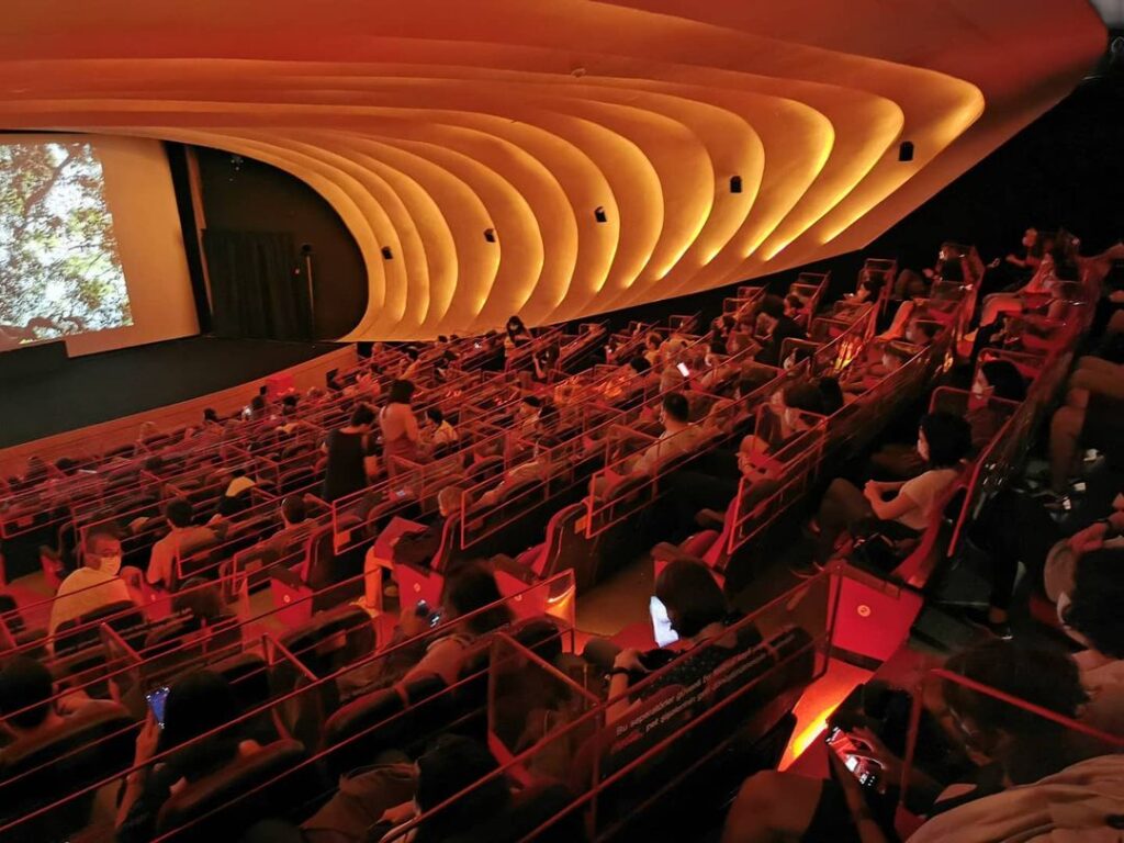 Kadıköy Cinema
