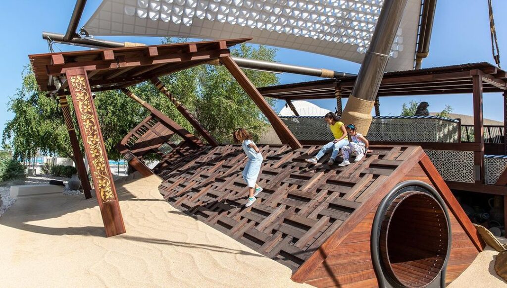 Playground At National Museum Of Qatar