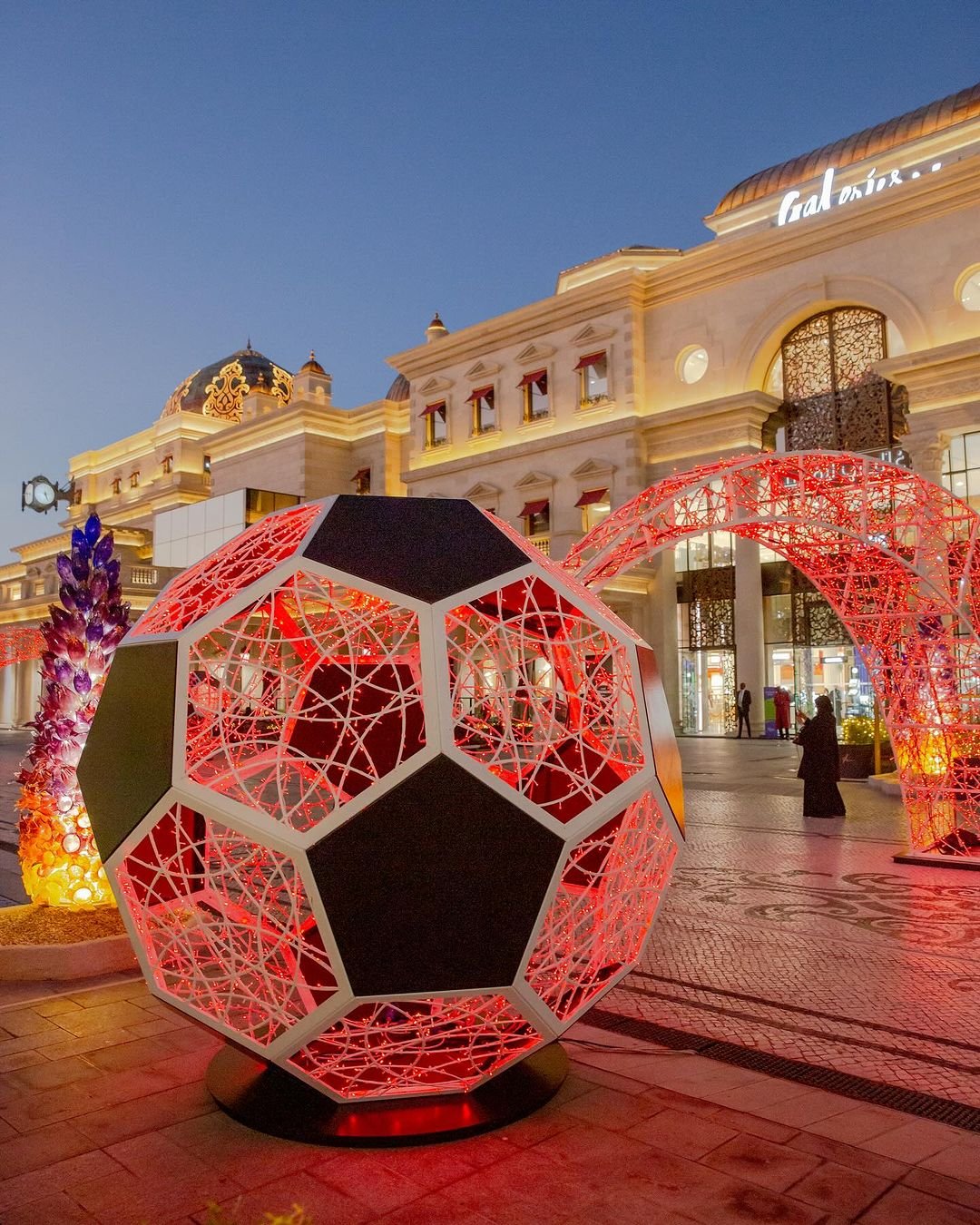 21 High Street Katara