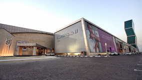 Shopping_In_Doha