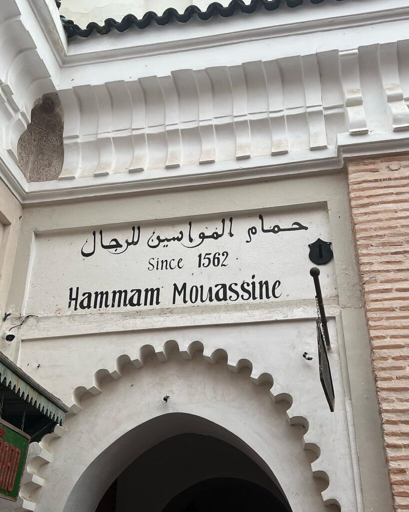 Mouassine Hammam In Marrakech