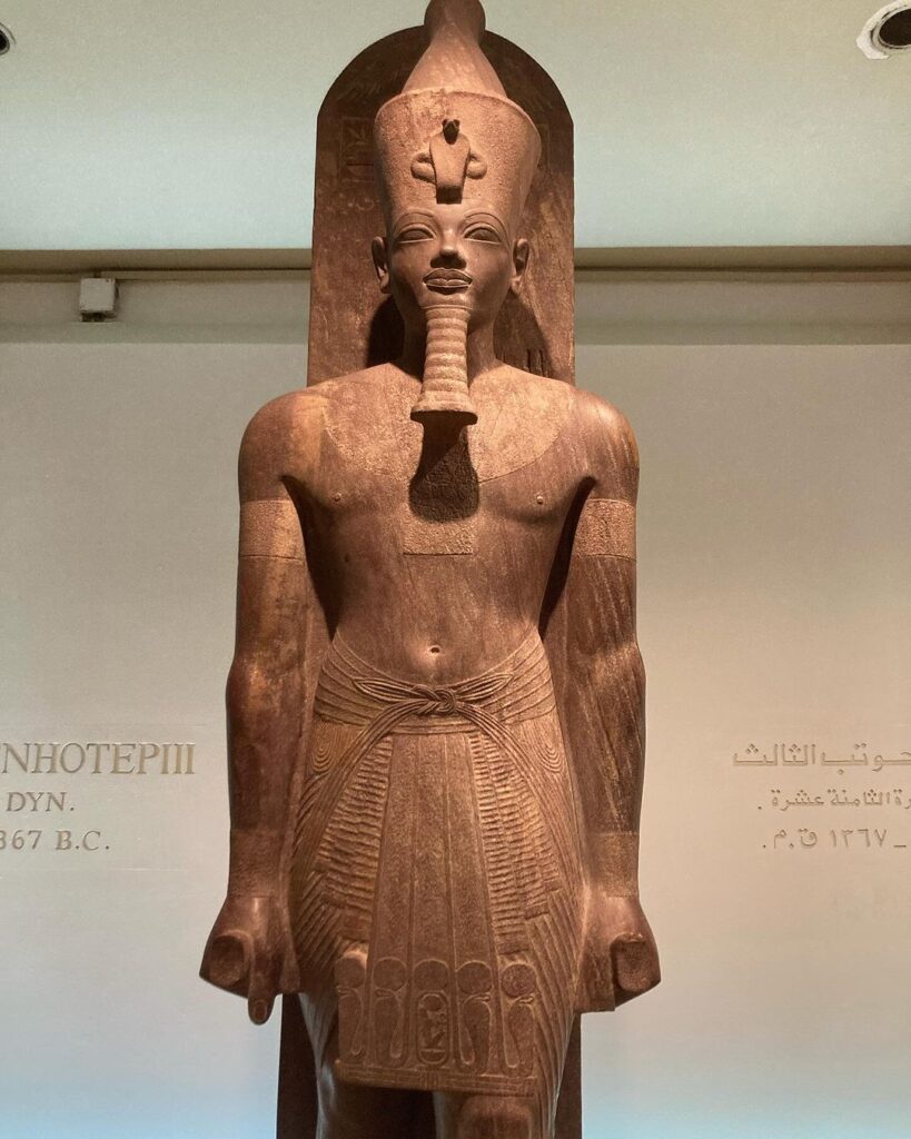 Inside In Luxor Egypt  Museum