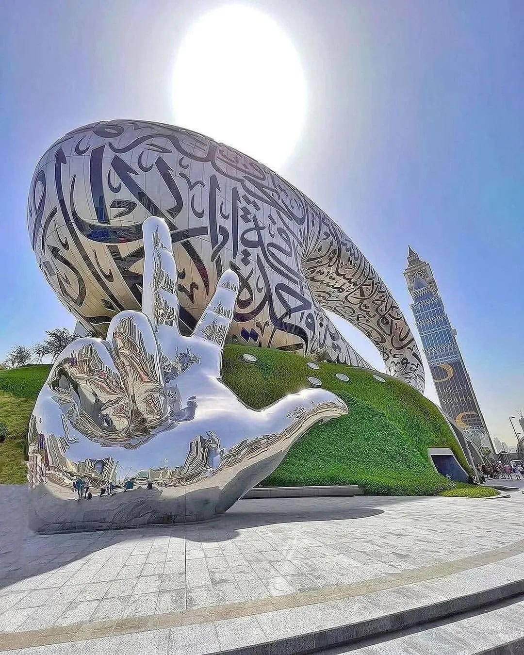 Museum Of The Future In Dubai