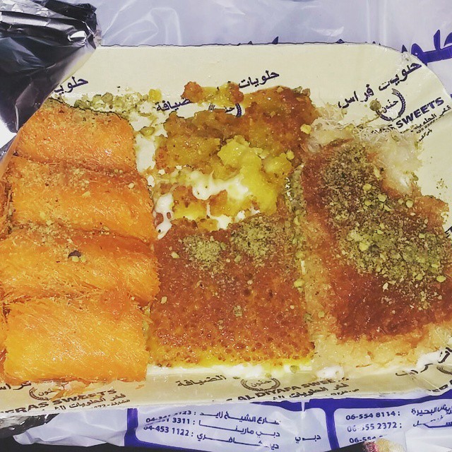 Feras Aldiyafa Sweets In Dubai