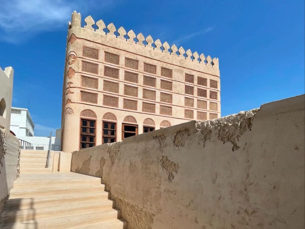 Seyadi House Muharraq