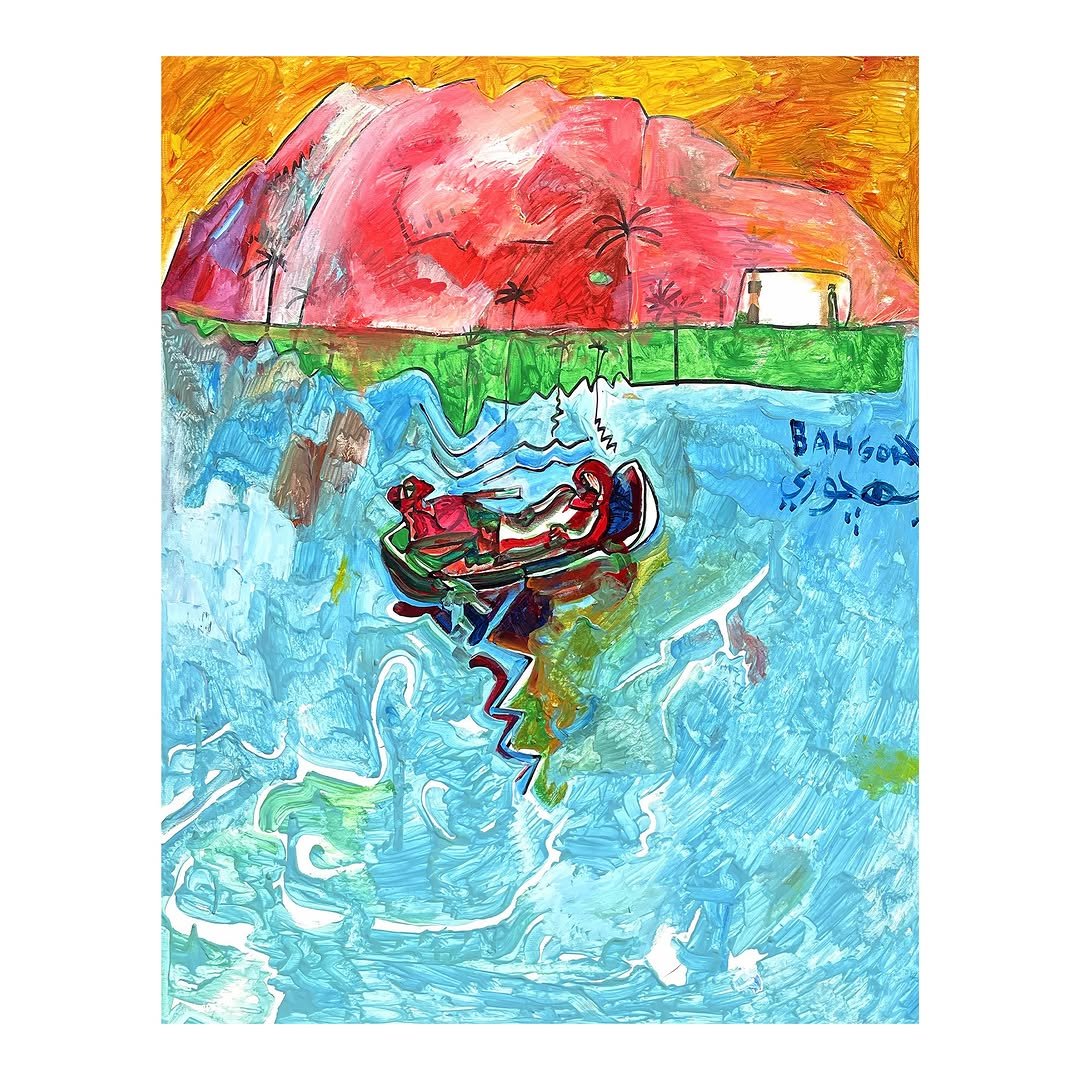 Contemporary Middle Eastern Artists