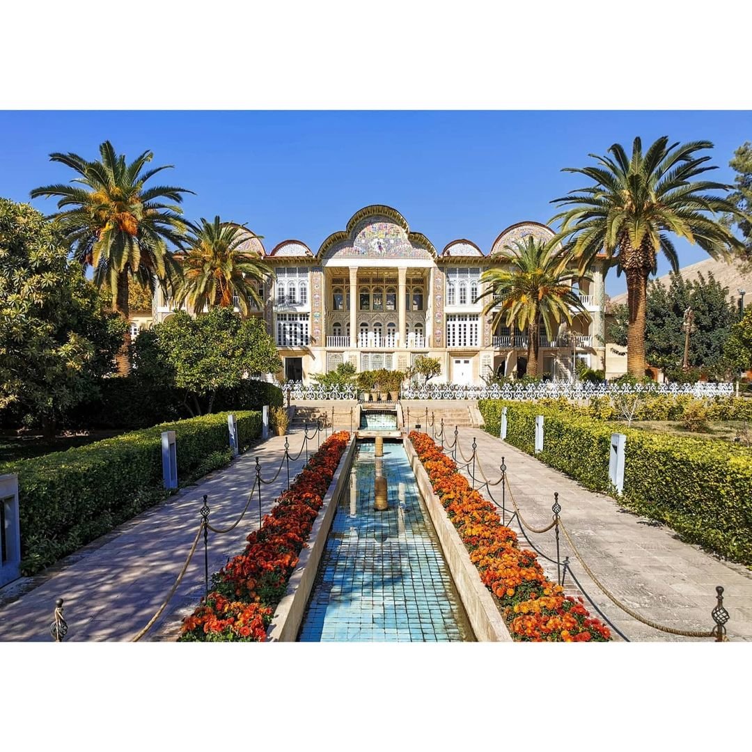 Eram Garden