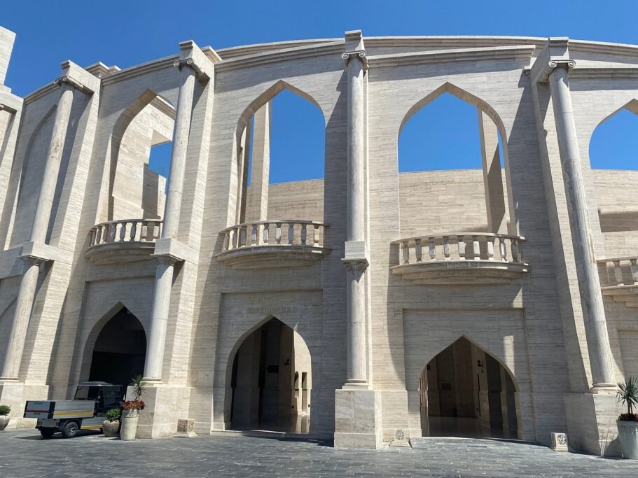  Katara Cultural Village Amphitheater