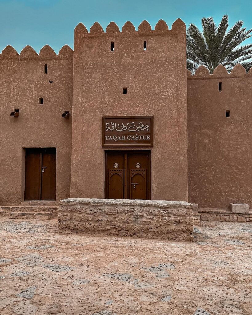 Taqah Castle Salalah