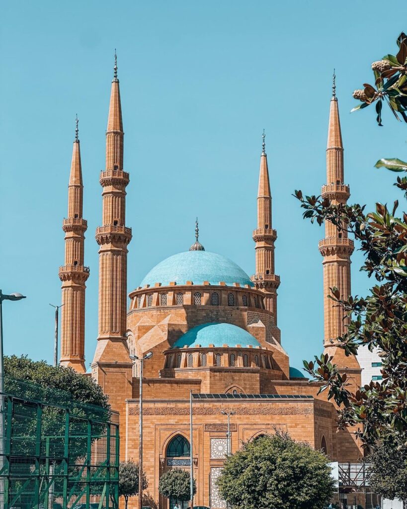 Mohammad Al Amin Mosque In Beirut