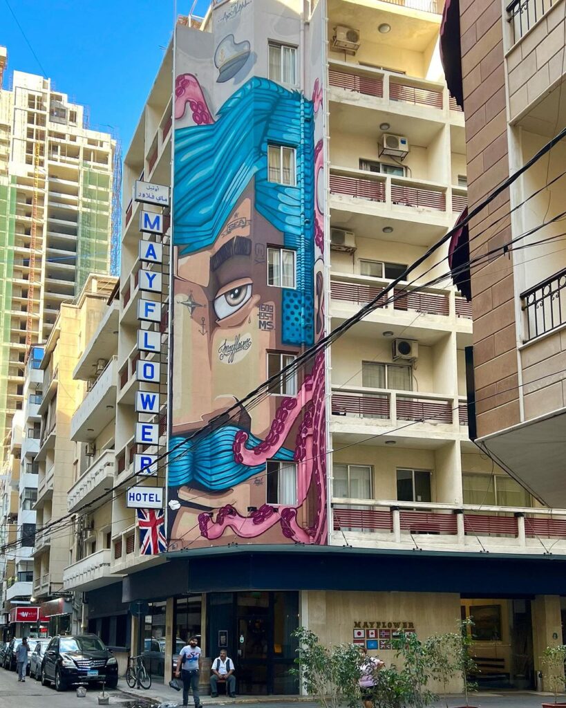 Hamra District In Beirut