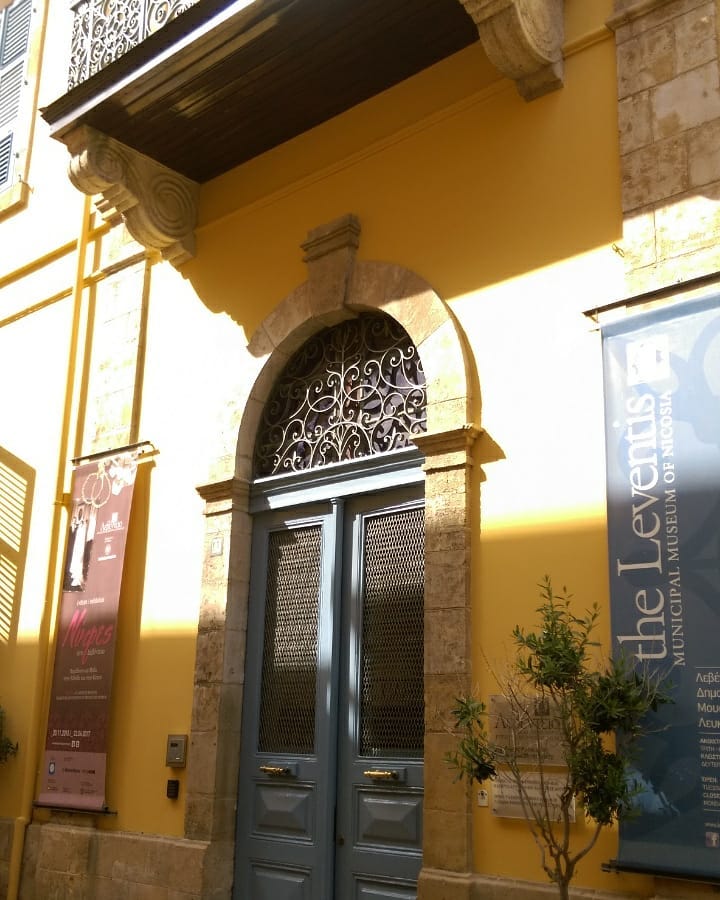 The Leventis Municipal Museum In Nicosia