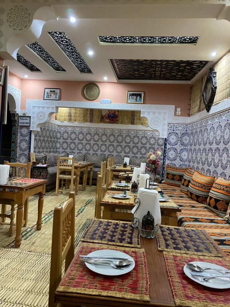 Aish Restaurant Meknes Morocco