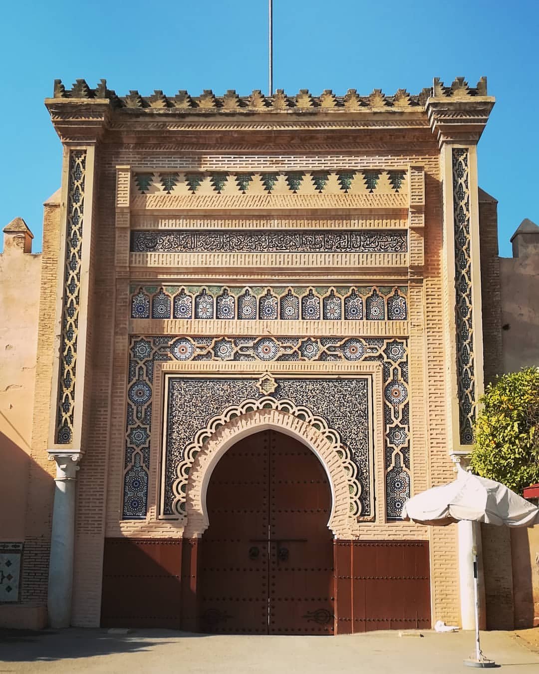 Dar al-Makhzen Meknes