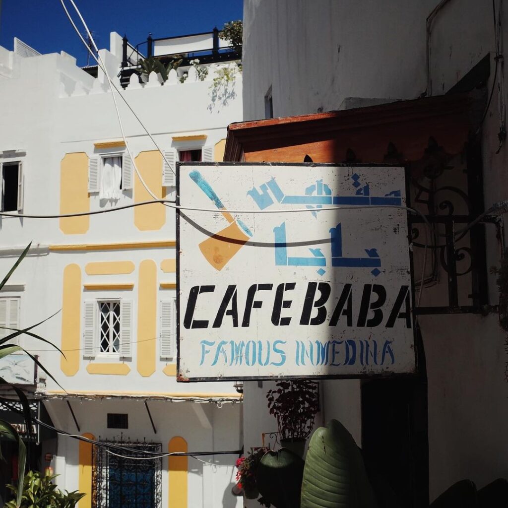 Cafe Baba Tangier