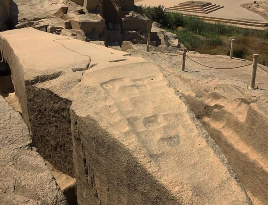 Unfinished Obelisk Aswan