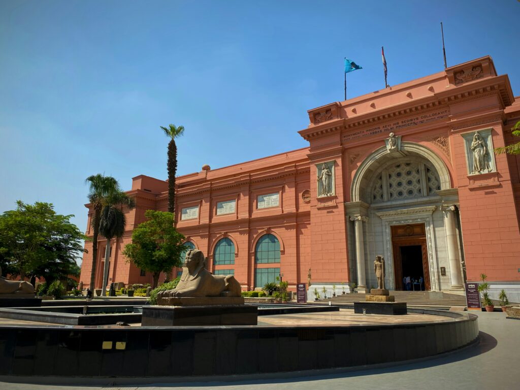 Egyptian Museum