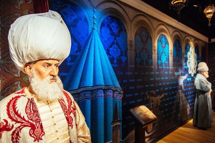 Madame Tussauds Wax Museum Istanbul