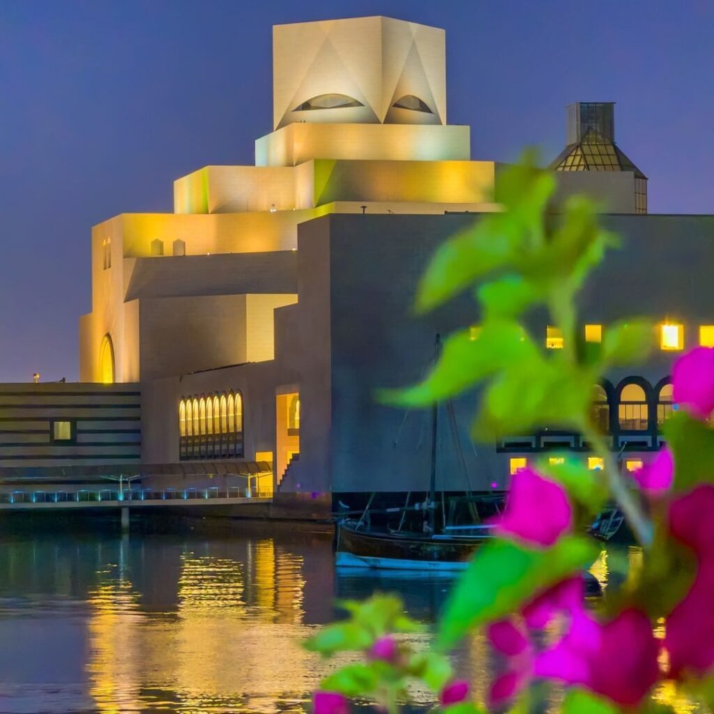 Museum Of Islamic Art  Doha