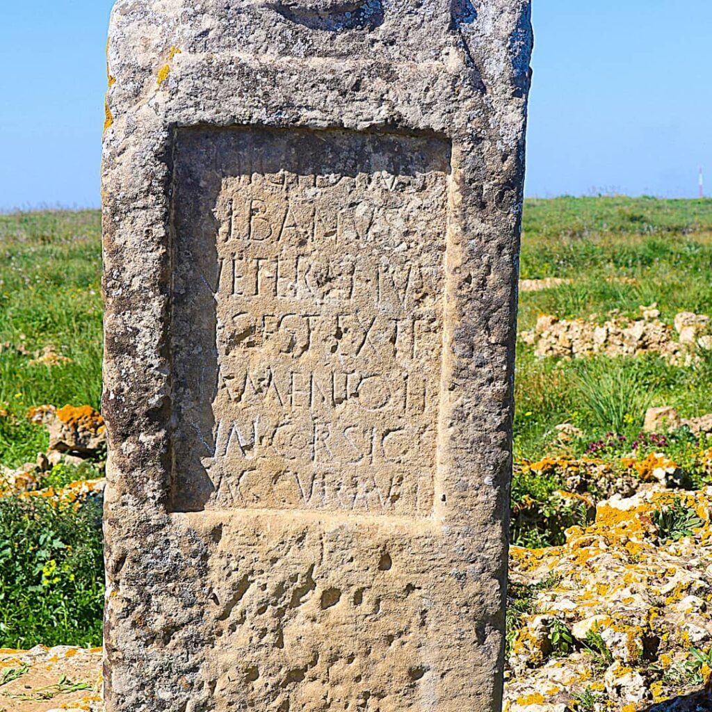 Thamusida Archaeological Sites In Morocco