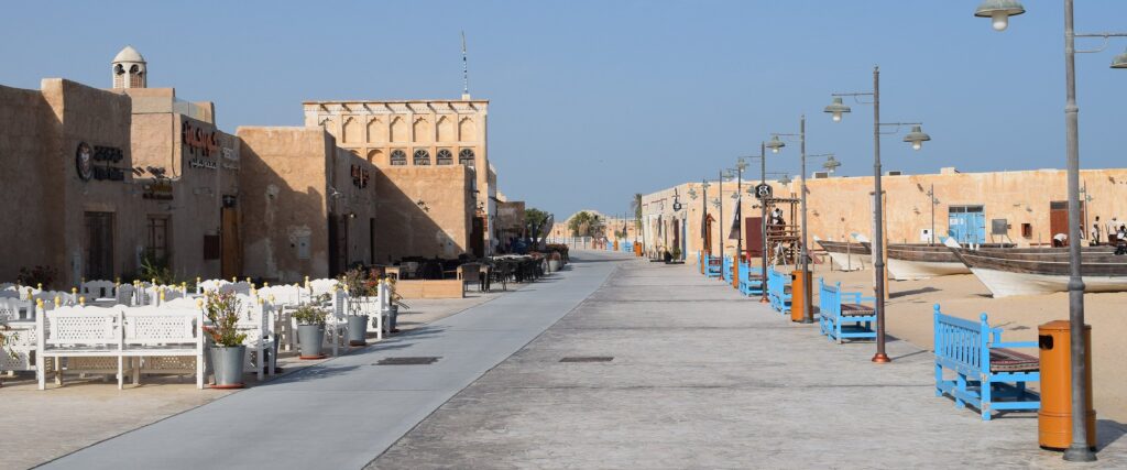 Al Wakrah Qatar