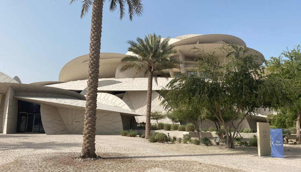 National Museum Of Qatar