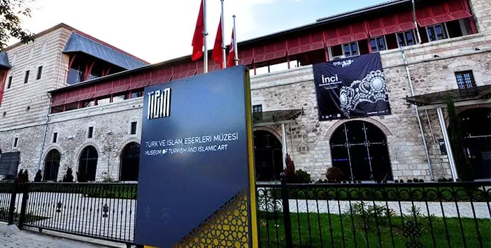 Turkish And Islamic Arts Museum