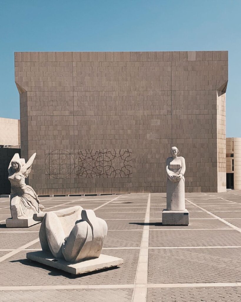 Bahrain National Museum