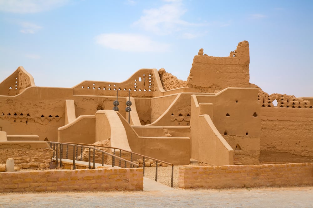 Dir'Iyah Archaeological Sites In Saudi Arabia