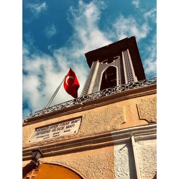 Ayios Fokas Church