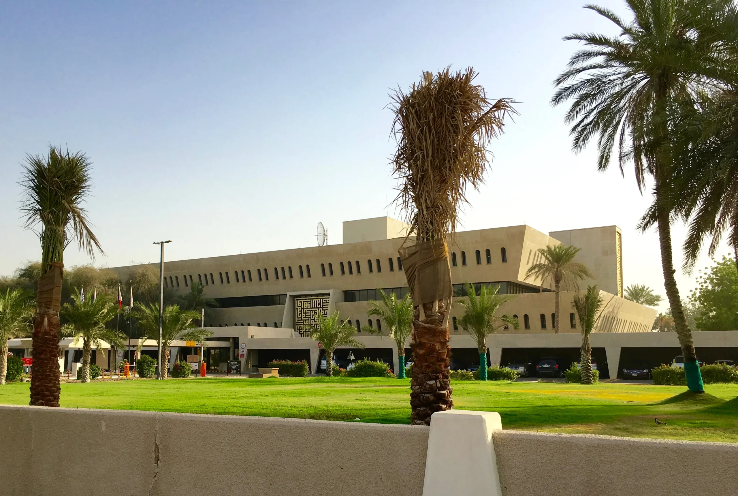 Dubai Petroleum Headquarters