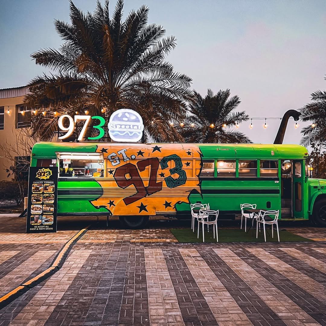 Prince Khalifa bin Salman Park Bahrain