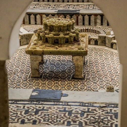 The Islamic Museum of Cairo