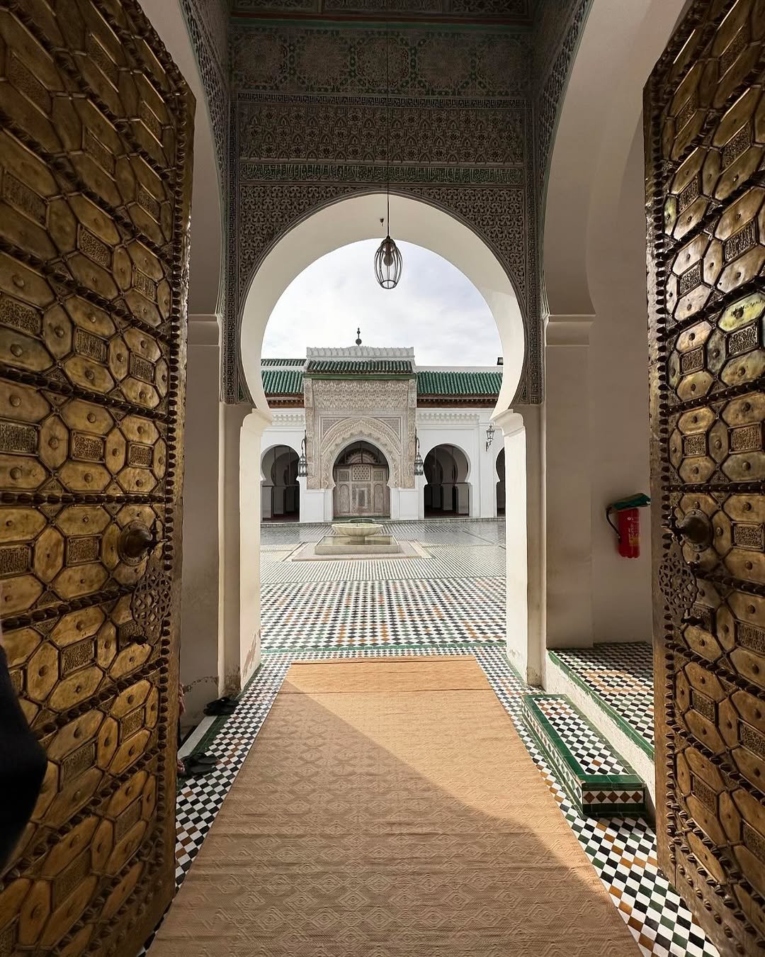 Al Quaraouiyine University Fez